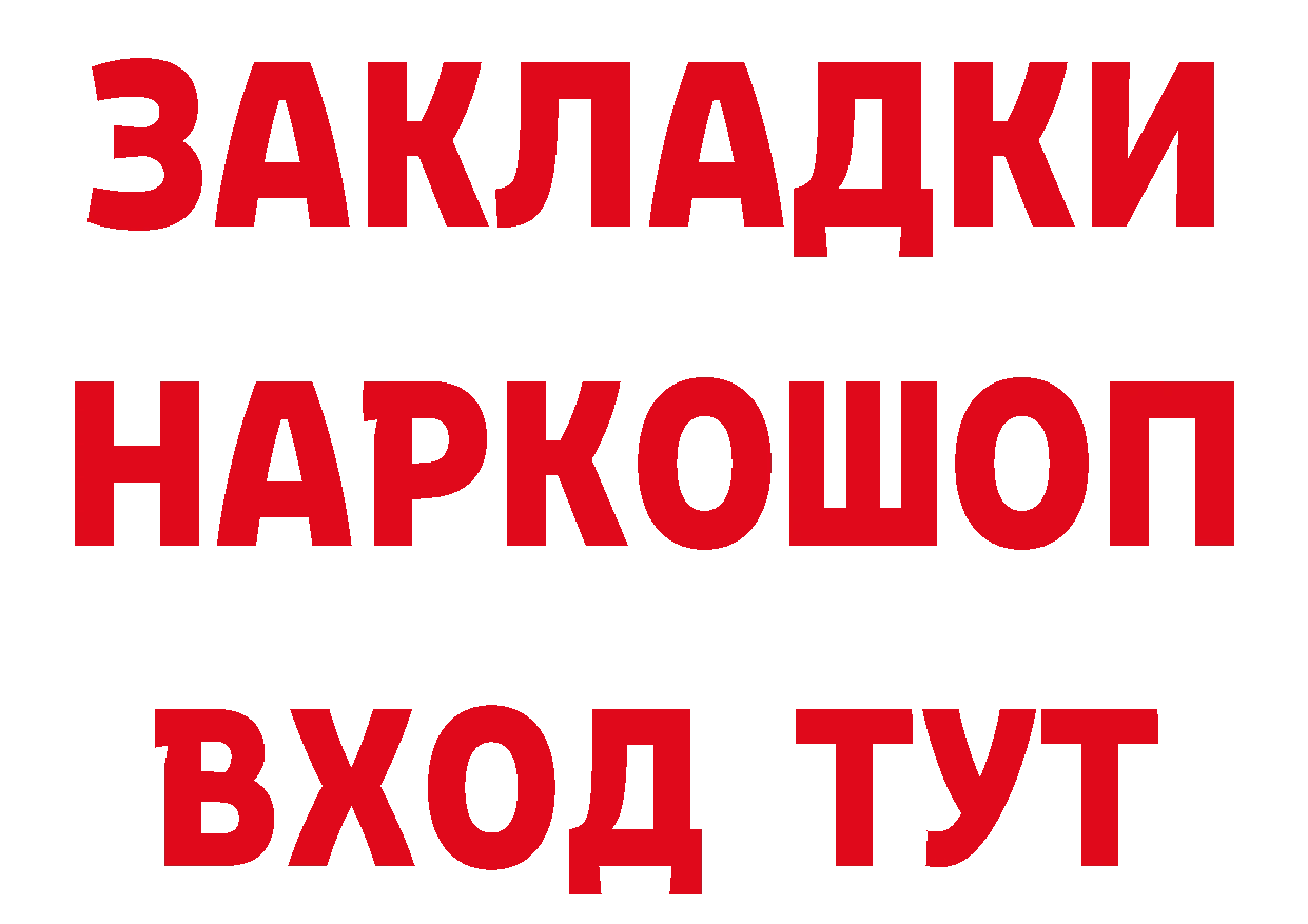 А ПВП СК КРИС зеркало маркетплейс мега Асбест